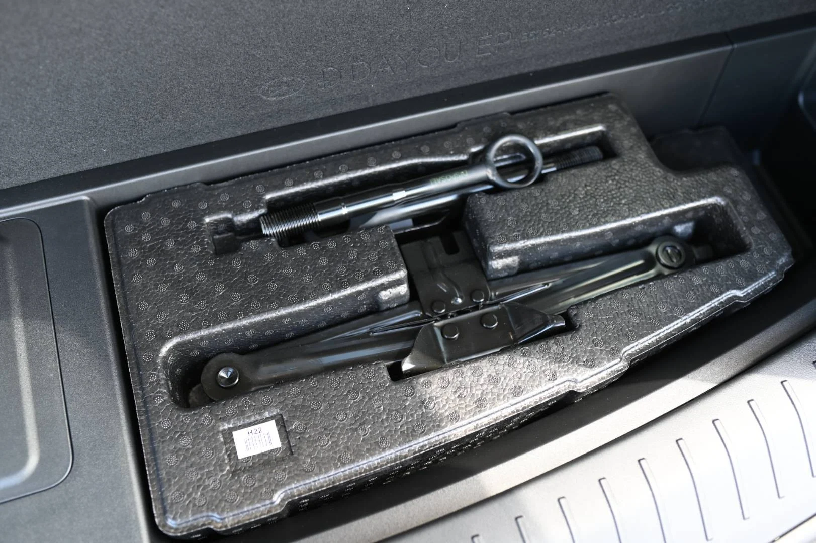 Hyundai Santa Fe PREMIUM 5S 4X4 1,6T-GDi HEV MY2025 | Begam Trnava