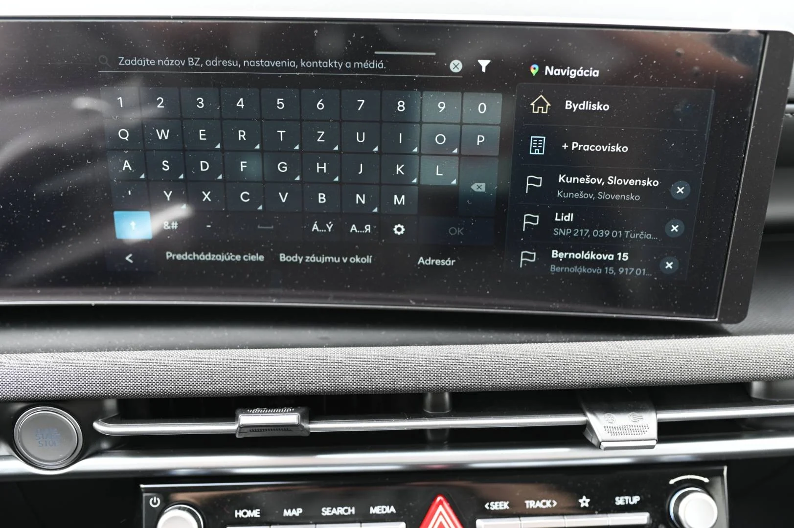 Hyundai Tucson NX4 Premium PHEV 1.6T-GDi, 212kW, 6AT MY2026 | Begam Trnava