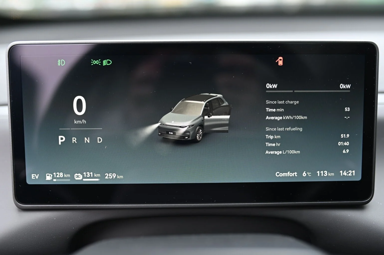 Leapmotor C10 Design REEV 215k 28,4 kWh | Begam Trnava
