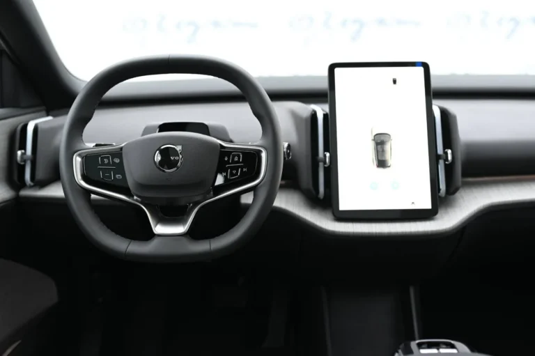 Volvo EX30 Single Motor ULTRA  extended range | Begam Trnava