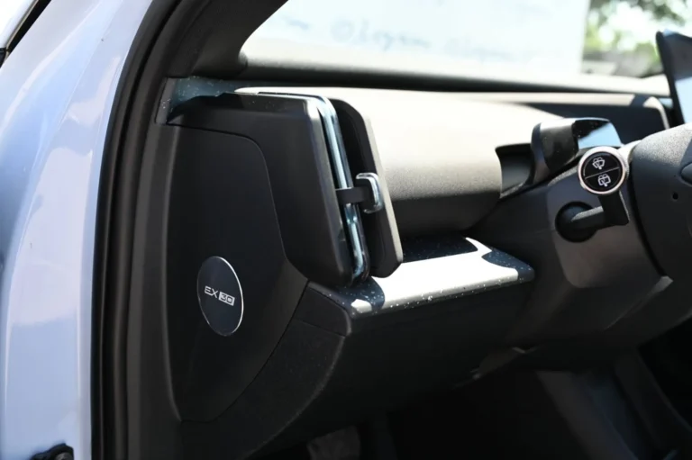 Volvo EX30 Twin Motor ULTRA | Begam Trnava