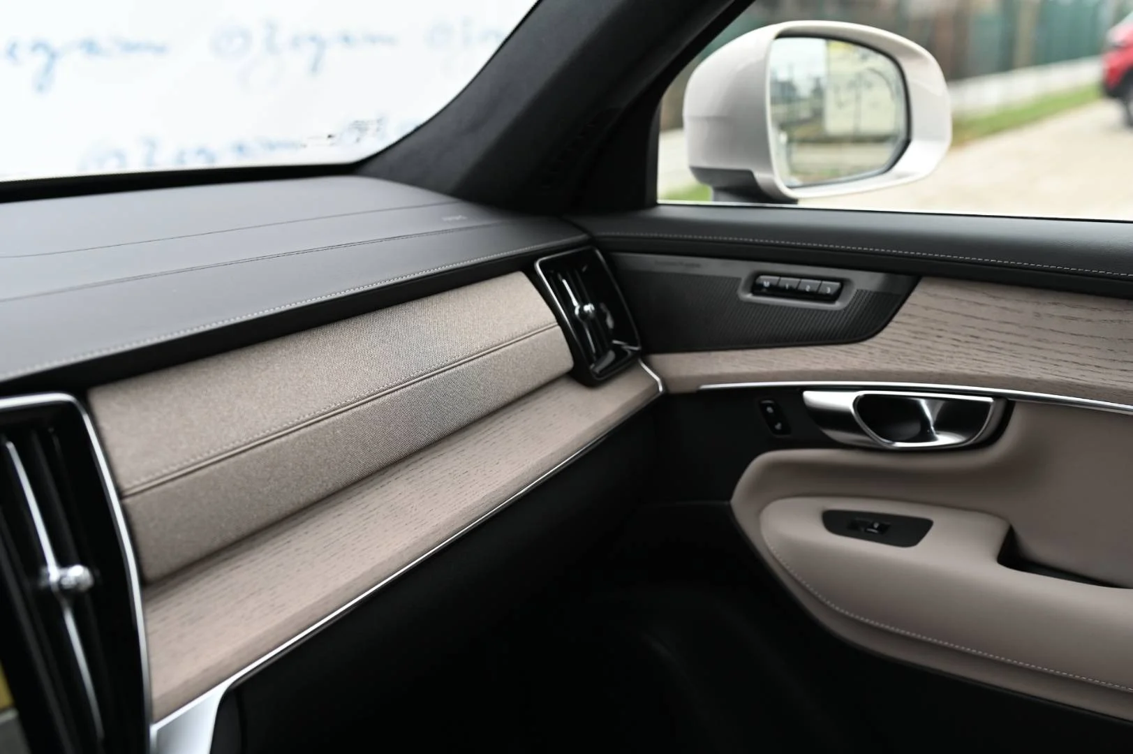 Volvo XC90 B5 (P) PLUS BRIGHT | Begam Trnava