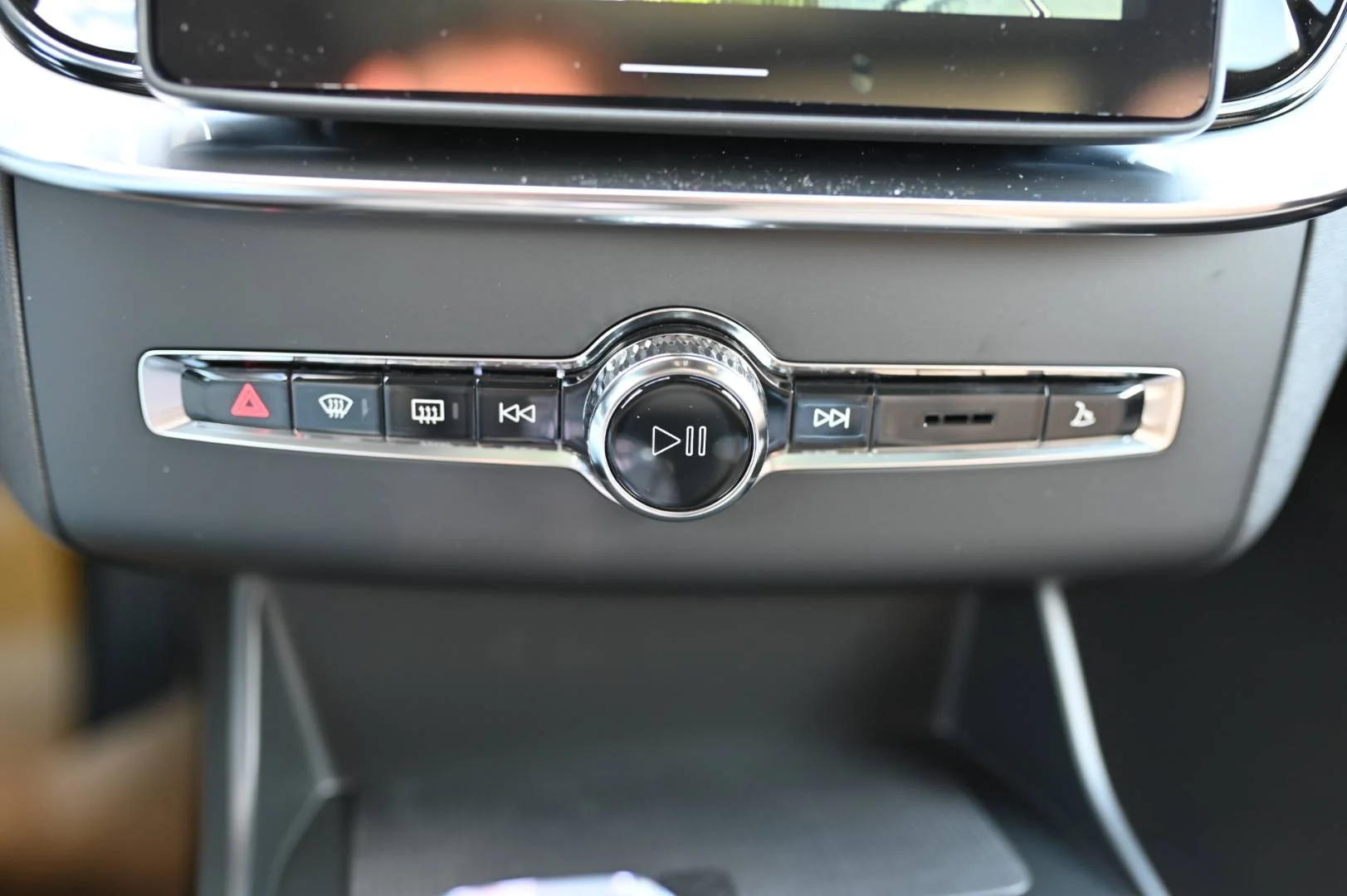 Volvo XC90 B5 (P) PLUS BRIGHT 7S AWD | Begam Trnava