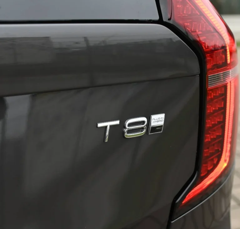 Volvo XC90 T8 (P) PHEV Plus Bright | Begam Trnava