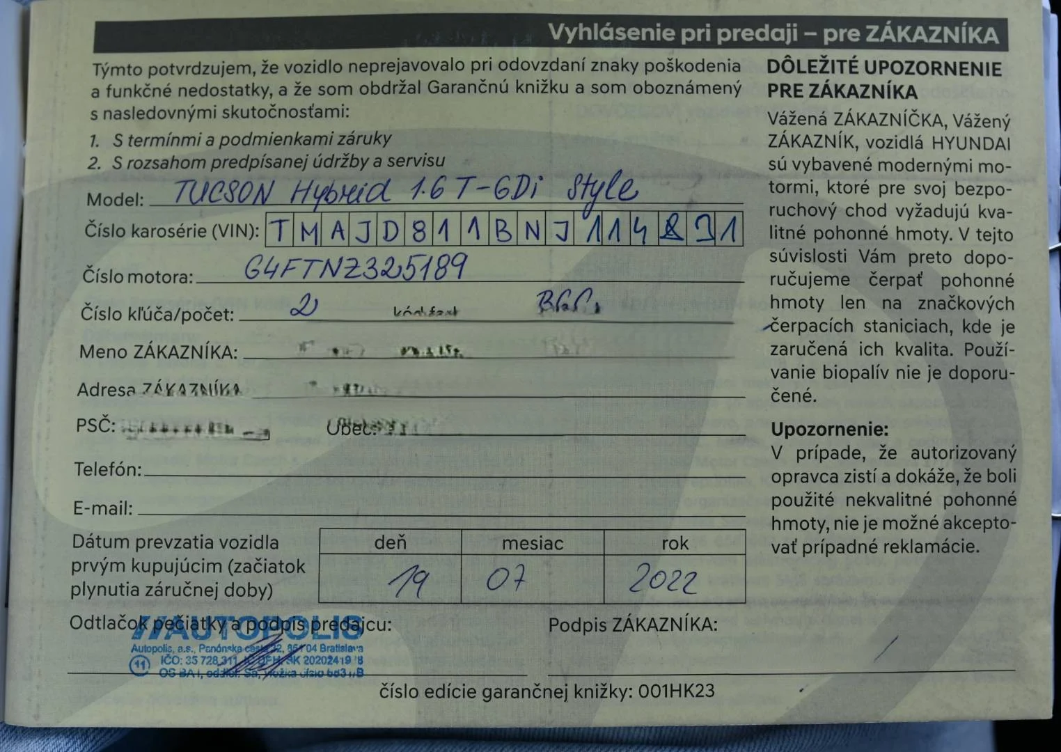Hyundai Tucson 1.6 T-GDi Hybrid Style A/T | Begam Trnava