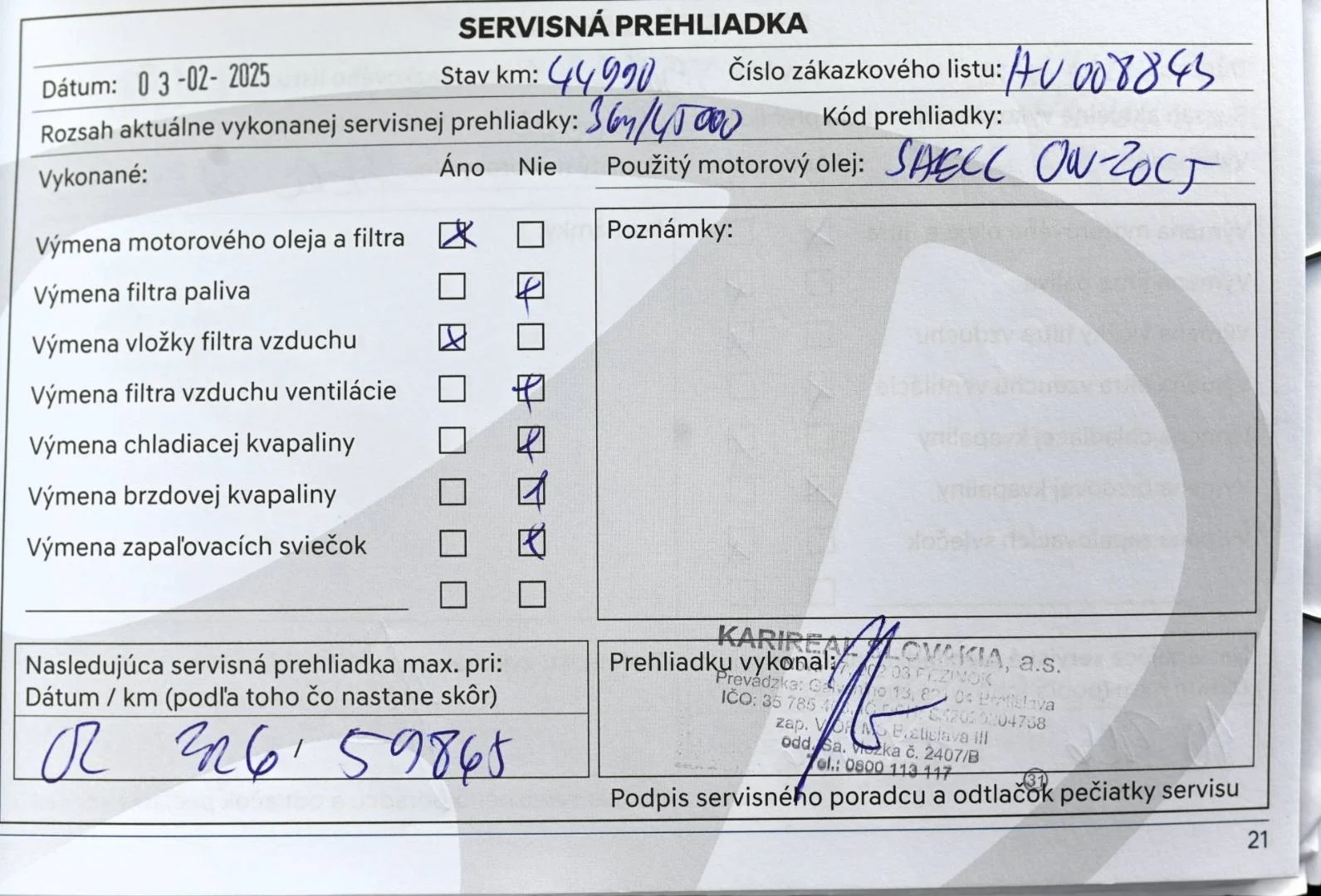 Hyundai Tucson 1.6 T-GDi Hybrid Style A/T | Begam Trnava
