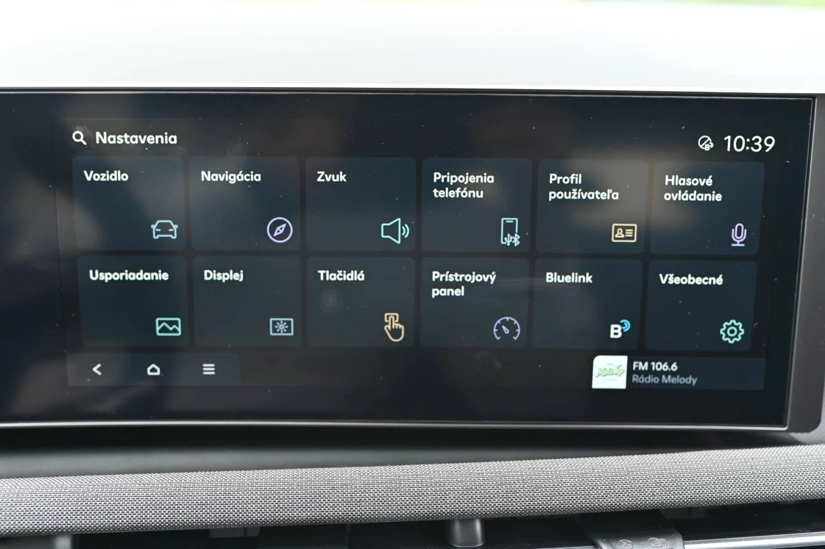 Hyundai Tucson Family 1.6T-GDi, 110kW, 7DCT MY27 | Begam Trnava