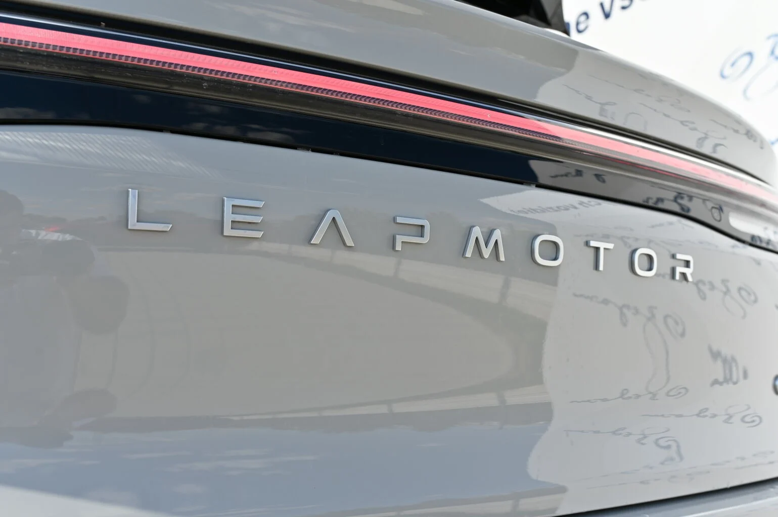 Leapmotor C10 Design 217k 69,9 kWh | Begam Trnava