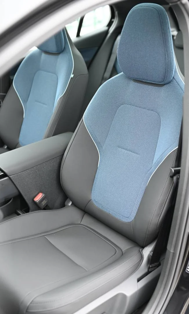 Volvo EX30 Single Motor LongRange ULTRA | Begam Trnava