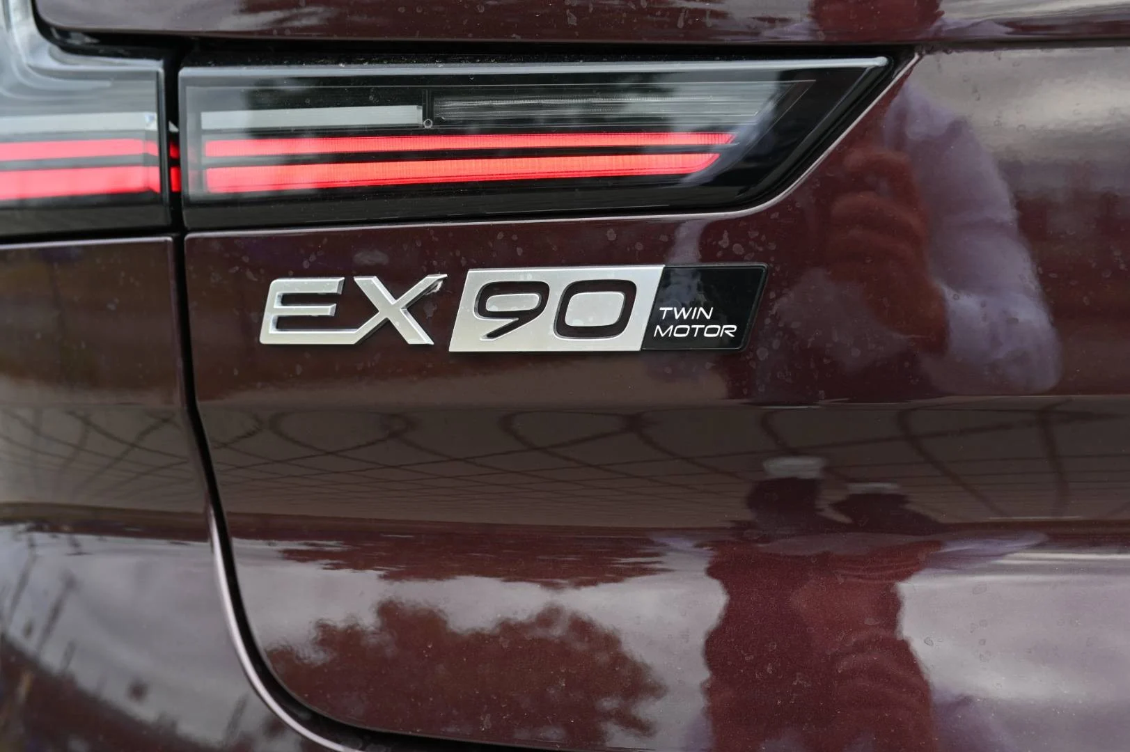 Volvo EX90 Twin Motor 111 kWh Ultra AWD 7-miest | Begam Trnava