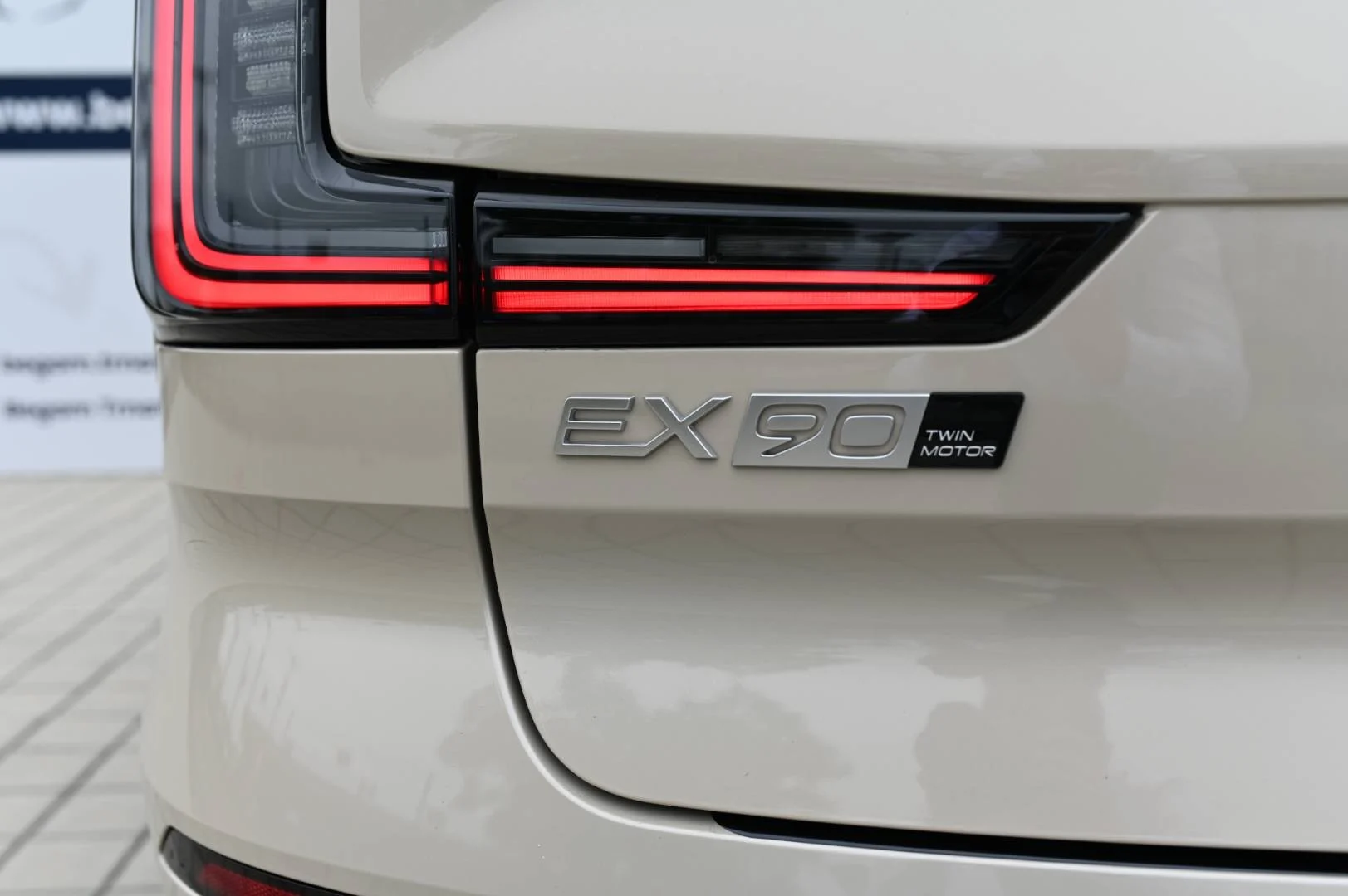 Volvo EX90 Twin Motor 111 kWh Ultra AWD 7-miest | Begam Trnava