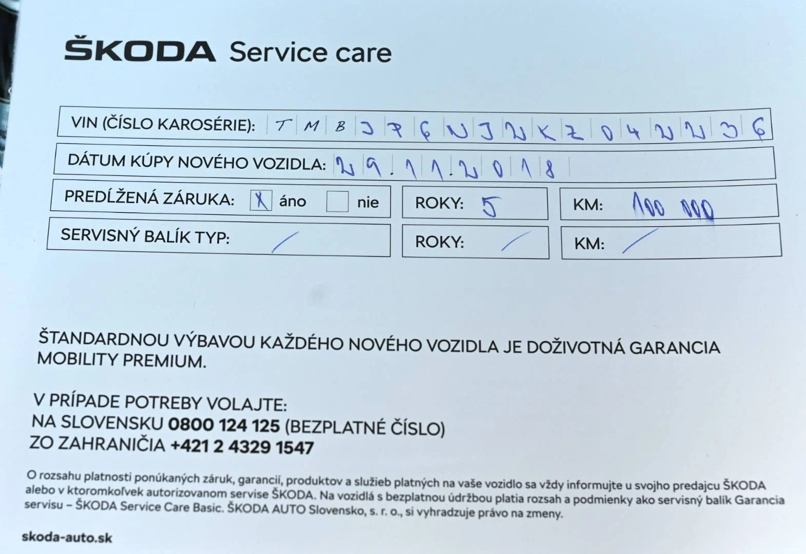 Škoda Fabia Combi 1.0 TSI Active | Begam Trnava