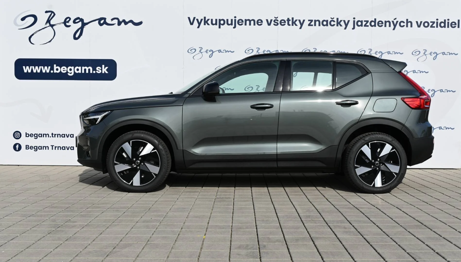 Volvo EX40 PLUS SINGLE MOTOR LONG RANGE | Begam Trnava