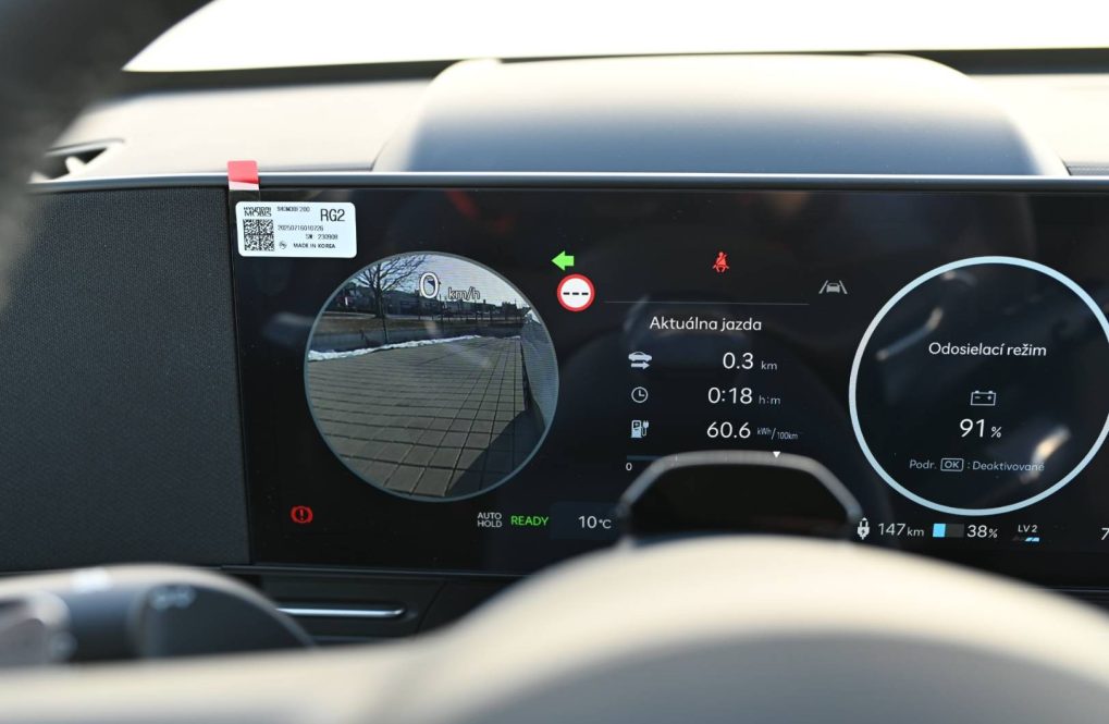 Hyundai-Kona-EV-Style-648kWh-150kW-MY26-14