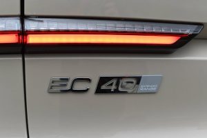Sd3m6S5ox_fss