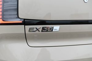 Volvo-EX30-Twin-Motor-ULTRA-8