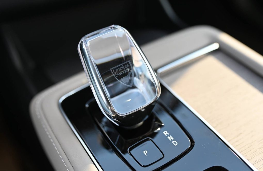 Volvo-XC90-B5-P-PLUS-BRIGHT-16